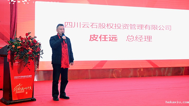 图4.2