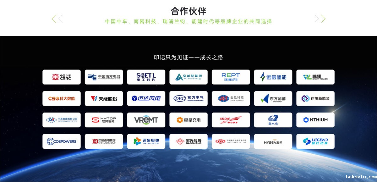 户外液冷储能柜消防系统_04